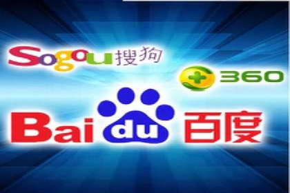 案例展示：SEM竞价优化如何实现低成本高转化