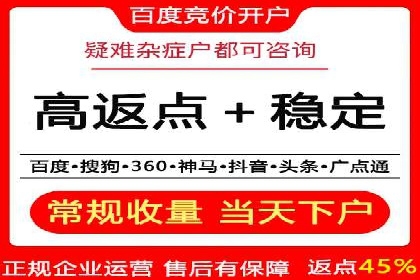 信息流广告行业案例：小红书广告效果